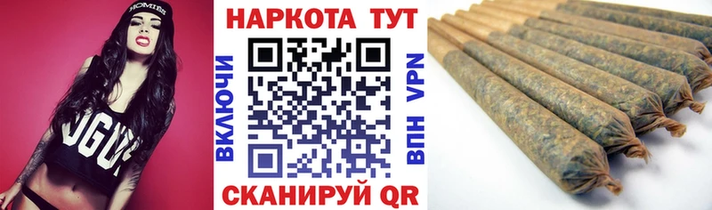 Где можно купить наркотики Саки Alpha-PVP Кокаин Амфетамин Конопля Меф