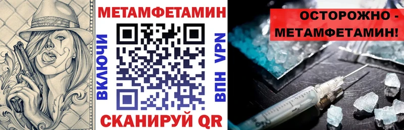 АМФ Розовый Саки