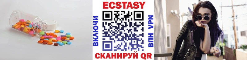 хочу   Саки  МЕГА   ЭКСТАЗИ Дубай 
