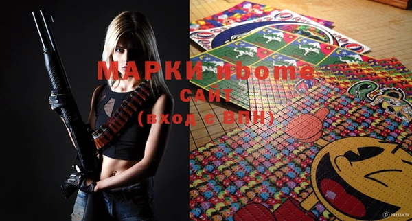 прущая мука Аркадак