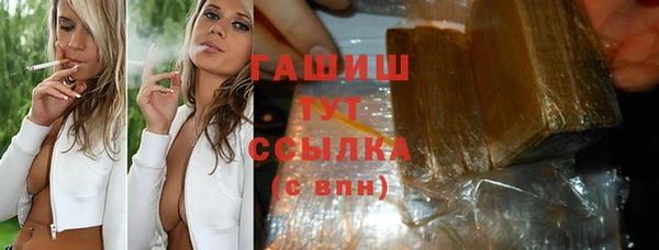 меф Арсеньев