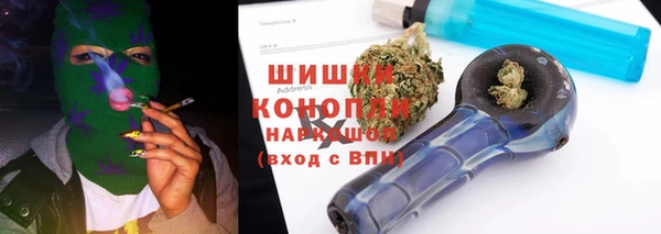 меф Арсеньев