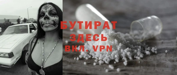 меф Арсеньев