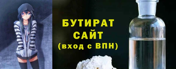 меф Арсеньев