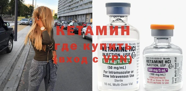 меф Арсеньев