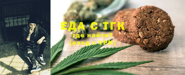 меф Арсеньев