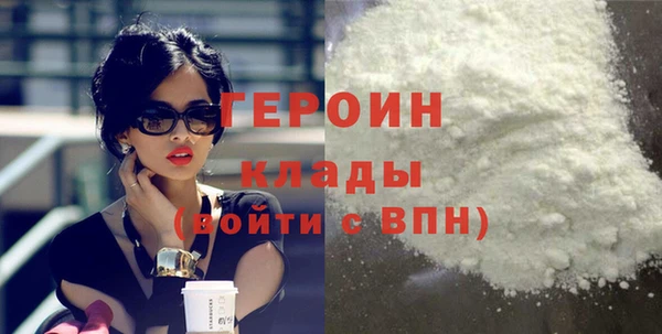 меф Арсеньев
